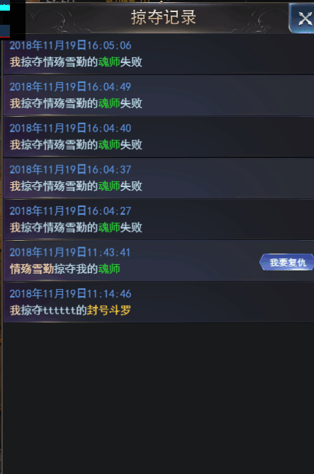 图片7.png